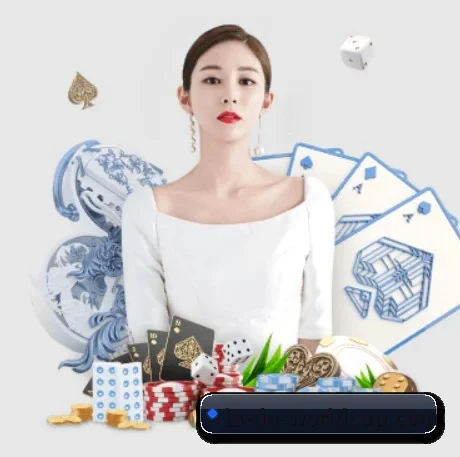 天博体育 APP